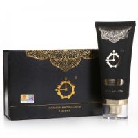 【护理保健】印度真大膏50ml百臻堂(一比一配送体验装)