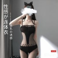 【情趣内衣】性感透视网衣花纹吊带连体衣11331史黛丝
