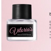 (喷剂助情)私密香水--玫瑰香新品