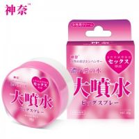 【喷剂助情】神奈女性快感增强液(大喷水-含量20g)勃金