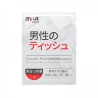 【喷剂助情】男用延时湿巾1片装涩井(新品)