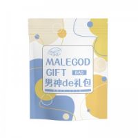 【护理保健】红袖添香男神礼包雅润