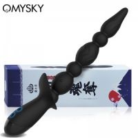 【其他情趣】御夺魂后庭拉珠按摩器omysky/私享玩趣