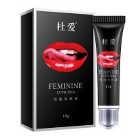 (润滑)杜爱(黑嘴唇18g)情趣唤醒液新品